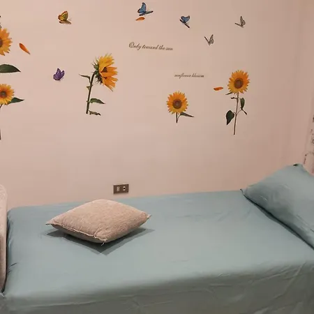 Officina Su Misura 巴里